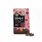 Cranberry with almonds and chia seeds in dark chocolate pack 7+1 free